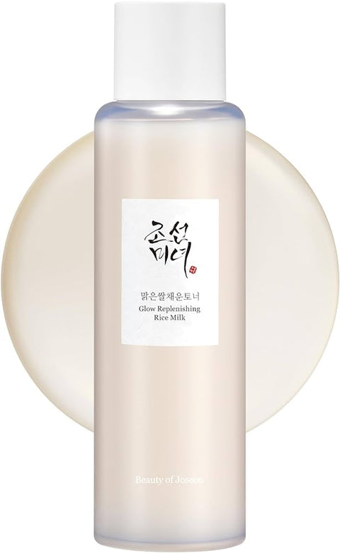 Glow Replenishing Rice Milk