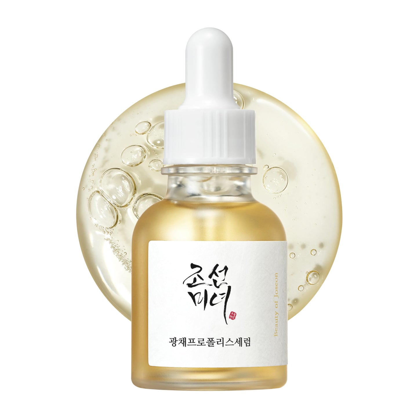 Glow Serum : Proplis + Niacinamide 30 ML - beauty of joseon